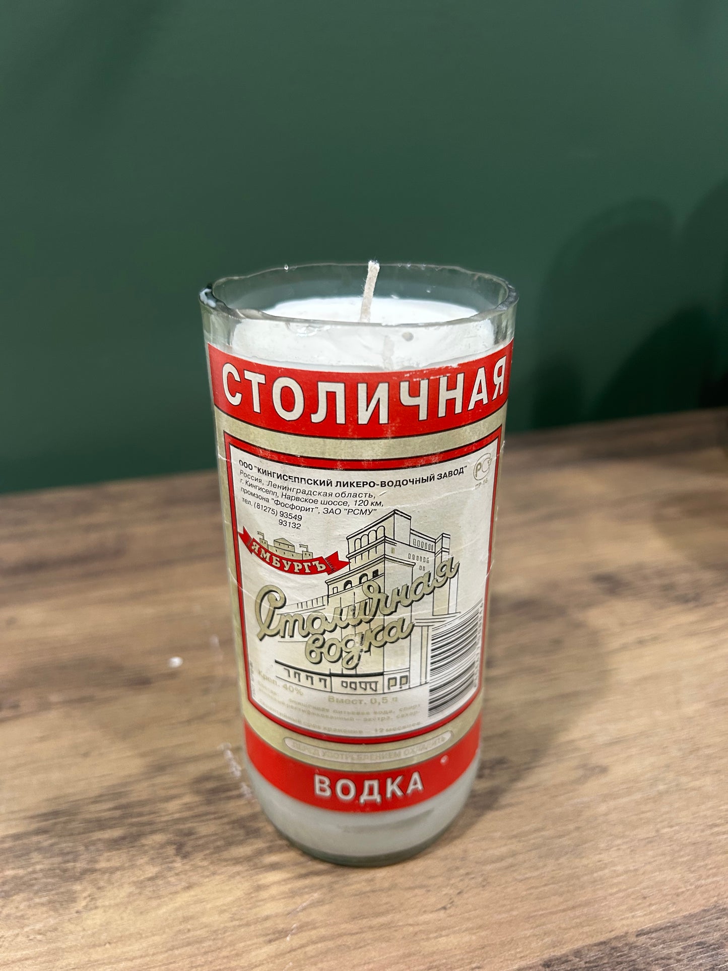 Russian Vodka Candle